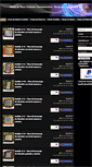Mobile Screenshot of placasrecordatorias.com